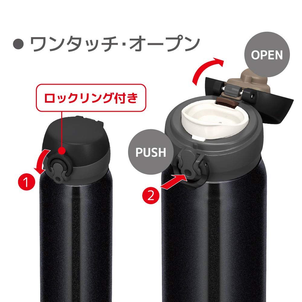 新品 サーモス 水筒 真空断熱ケータイマグ 600ml パールブラック JNL-604 PBK 新品 サーモス 水筒 真空断熱ケータイマグ 600ml パールブラック JNL-604 PBK