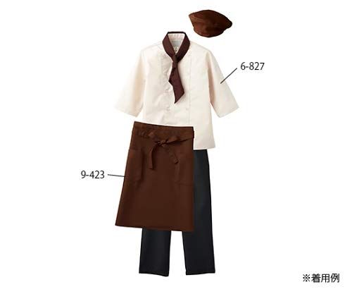 新品 コックコート 男女兼用 7分袖 ベージュ/61-6093-66 新品 コックコート 男女兼用 7分袖 ベージュ/61-6093-66