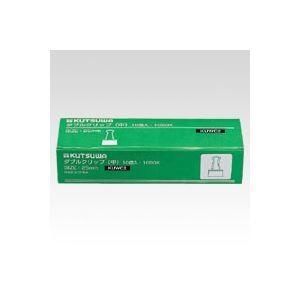 （まとめ） クツワ ダブルクリップ 紙箱入 KUWC2 入 〔×5セット〕