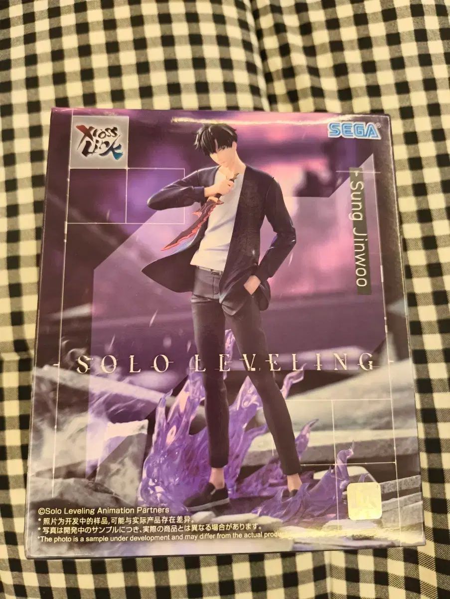 SEGA ソロレーベルリング ソンジン(SUNGJIN)ウ フィギュア