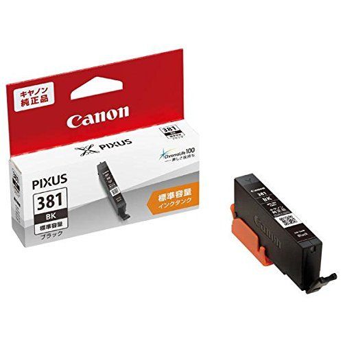 RICOH SP トナー 6400S 2本セット 【公式通販】