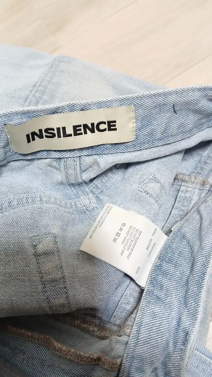 メンズ ファッション INSILENCE デニム メンズ ファッション INSILENCE デニム
