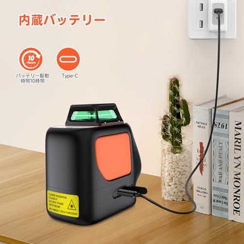 DOVOH グリーンレーザー墨出し器 地墨 緑色レーザー水平器 クロスライン 360度水平線+2つの鉛直ポイント 内蔵2600mAh大容量バッテリー Type-C直接充電 受光器対応 建築用 PV-360Gkoe f7f20818