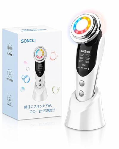 美顔器 EMS RF美顔器 超音波 毛穴 目元 温熱 振動 イオン導入 イオン導出 小顔 微電流 多機能美容器 自宅エステ ４色光エステ 自宅用 口元 1台7役 USB充電式 ランキング 母の日 人気Y 9c6539b8