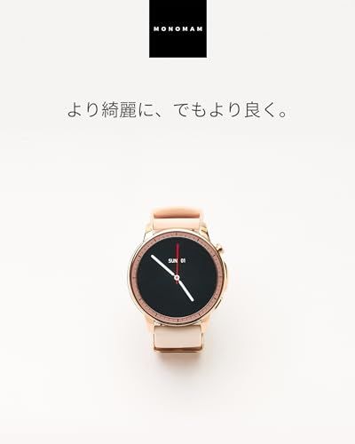 MONOMAM CHIC スマートウォッチ レディース 小さめ iPhone対応 アンドロイド対応 AMOLED 常時表示 丸型 ベルト幅20mm メンズ 活動量計 Line 着信通知 母の日 ギフト プレゼント (Black)e 73f2e5ff