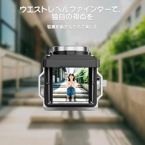 CHUZHAO ミニレトロデジタルカメラ - ビンテージTLRスタイルのコンパクト一眼レフ風デジカメ、オートフォーカス対応、16GB SDカード付き、初心者・ティーンズ・子供・大人に最適なギフトe 69440cf1 CHUZHAO ミニレトロデジタルカメラ - ビンテージTLRスタイルのコンパクト一眼レフ風デジカメ、オートフォーカス対応、16GB SDカード付き、初心者・ティーンズ・子供・大人に最適なギフトe 69440cf1