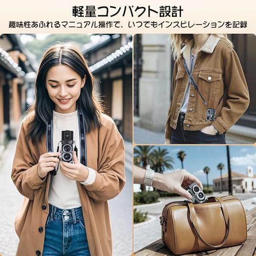 CHUZHAO ミニレトロデジタルカメラ - ビンテージTLRスタイルのコンパクト一眼レフ風デジカメ、オートフォーカス対応、16GB SDカード付き、初心者・ティーンズ・子供・大人に最適なギフトe 69440cf1 CHUZHAO ミニレトロデジタルカメラ - ビンテージTLRスタイルのコンパクト一眼レフ風デジカメ、オートフォーカス対応、16GB SDカード付き、初心者・ティーンズ・子供・大人に最適なギフトe 69440cf1