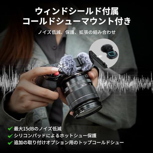 SmallRig X-M5対応 カメラ用ハンドグリップ L型グリップ FUJIFILM X-M5用 Arca用クイックリリースプレート内蔵 軽量シリコンサイドハンドル コールドシューアダプター付きウインドシールド付属 (ブラック) 4876e 43338c47 SmallRig X-M5対応 カメラ用ハンドグリップ L型グリップ FUJIFILM X-M5用 Arca用クイックリリースプレート内蔵 軽量シリコンサイドハンドル コールドシューアダプター付きウインドシールド付属 (ブラック) 4876e 43338c47