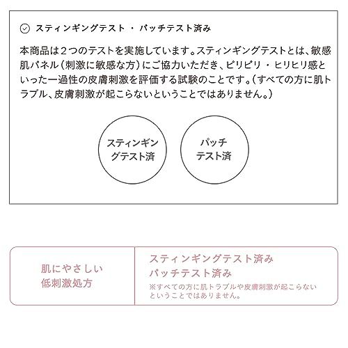ETVOS(エトヴォス) ミネラルリフレクティングスキンパウダー 8g #ルーセントエクリュ （仕上げパウダー ツヤ ヒアルロン酸 保湿 ミネラルファンデーション）e a91eb418