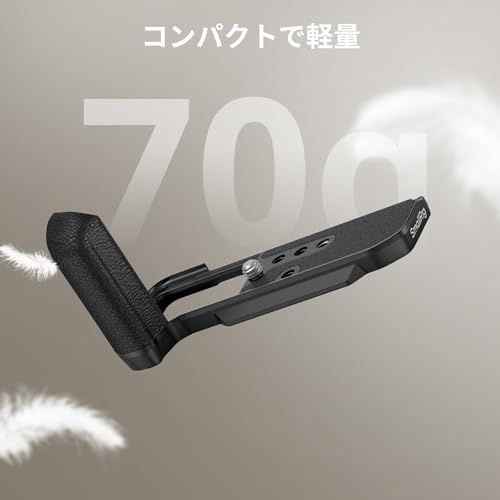 SmallRig X-M5対応 カメラ用ハンドグリップ L型グリップ FUJIFILM X-M5用 Arca用クイックリリースプレート内蔵 軽量シリコンサイドハンドル コールドシューアダプター付きウインドシールド付属 (ブラック) 4876e 43338c47 SmallRig X-M5対応 カメラ用ハンドグリップ L型グリップ FUJIFILM X-M5用 Arca用クイックリリースプレート内蔵 軽量シリコンサイドハンドル コールドシューアダプター付きウインドシールド付属 (ブラック) 4876e 43338c47