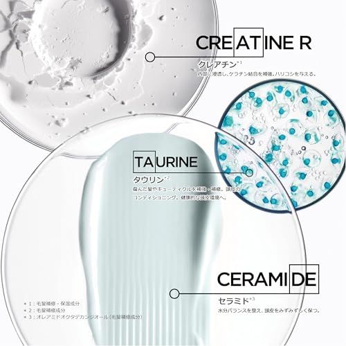ケラスターゼ トリートメント レジスタンス シモン テルミック 150g ヘアケア ダメージケア 細毛ケアe 93091f07 ケラスターゼ トリートメント レジスタンス シモン テルミック 150g ヘアケア ダメージケア 細毛ケアe 93091f07