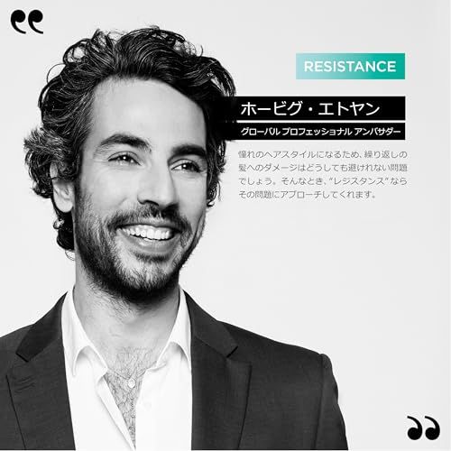 ケラスターゼ トリートメント レジスタンス シモン テルミック 150g ヘアケア ダメージケア 細毛ケアe 93091f07 ケラスターゼ トリートメント レジスタンス シモン テルミック 150g ヘアケア ダメージケア 細毛ケアe 93091f07