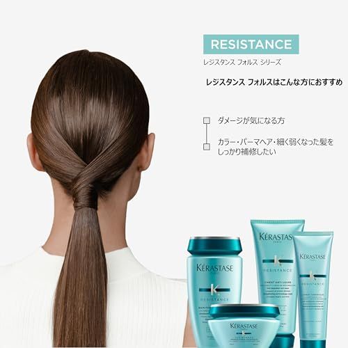 ケラスターゼ トリートメント レジスタンス シモン テルミック 150g ヘアケア ダメージケア 細毛ケアe 93091f07 ケラスターゼ トリートメント レジスタンス シモン テルミック 150g ヘアケア ダメージケア 細毛ケアe 93091f07