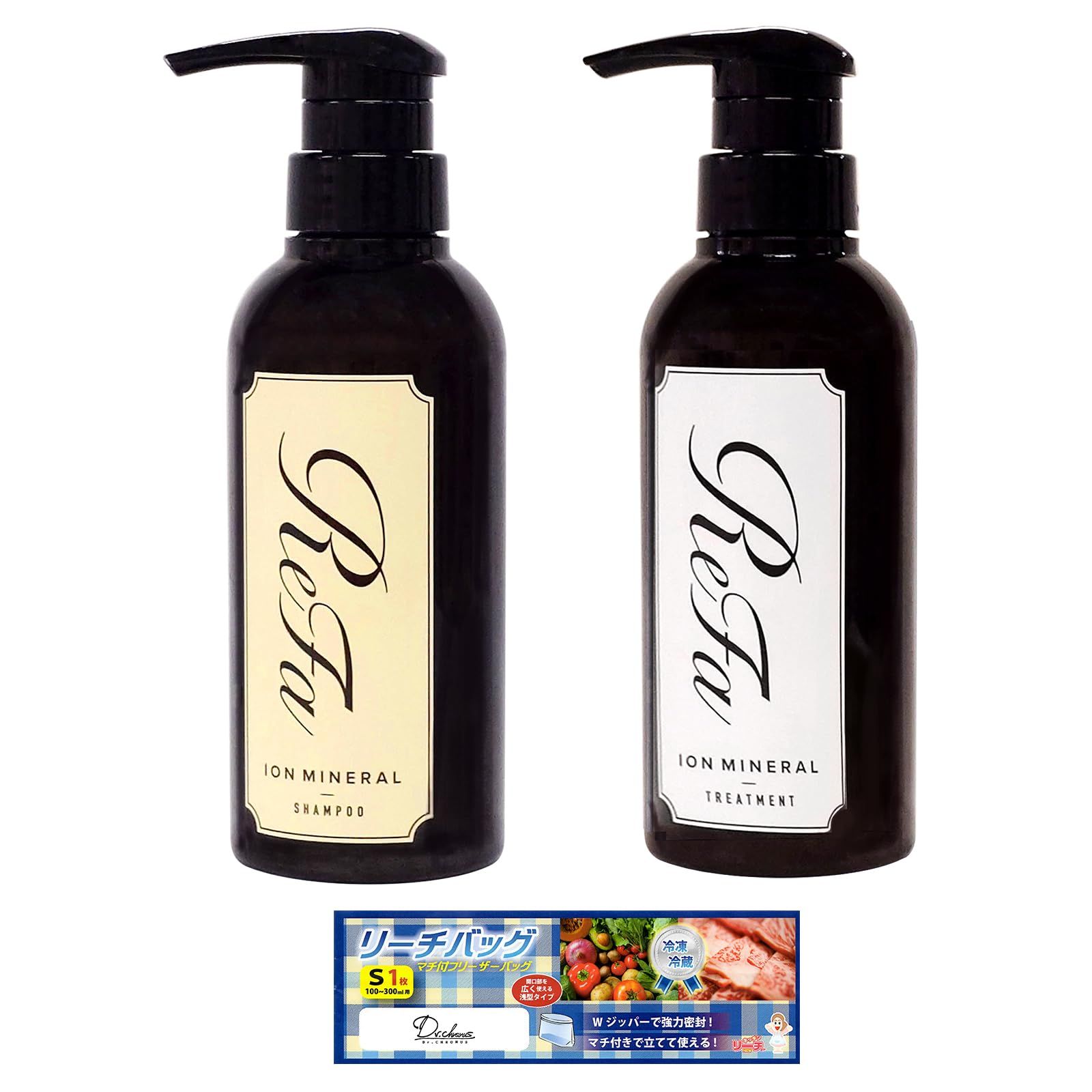 リファ イオンケア イオンミネラル シャンプー300ml トリートメント290g セット ドクタークロノス Dr.chronus マチ付きフリーザーバック付きe 36efeee8