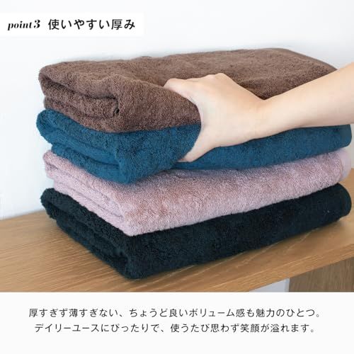 ブルーム 今治タオル レオン バスタオル 2枚セット サンホーキン綿 (ホワイト) leon_bt2_whe e0d6e233