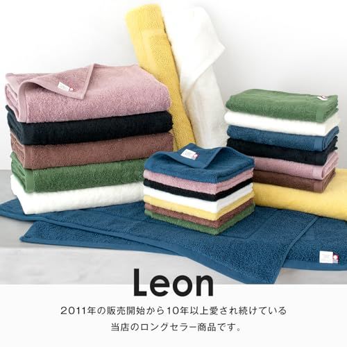 ブルーム 今治タオル レオン バスタオル 2枚セット サンホーキン綿 (ホワイト) leon_bt2_whe e0d6e233