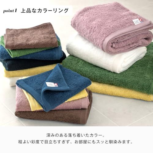 ブルーム 今治タオル レオン バスタオル 2枚セット サンホーキン綿 (ホワイト) leon_bt2_whe e0d6e233