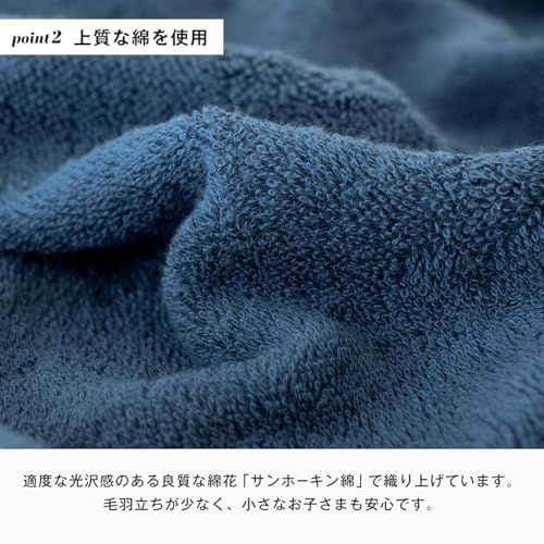 ブルーム 今治タオル レオン バスタオル 2枚セット サンホーキン綿 (ホワイト) leon_bt2_whe e0d6e233