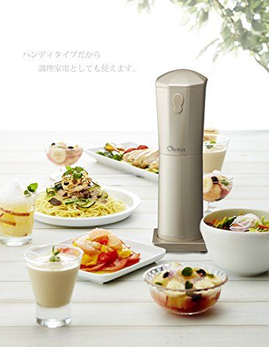 ドウシシャ 大人の氷かき器 コードレス 電池式 シャンパンゴールド CDIS-16CGDe f89545b1