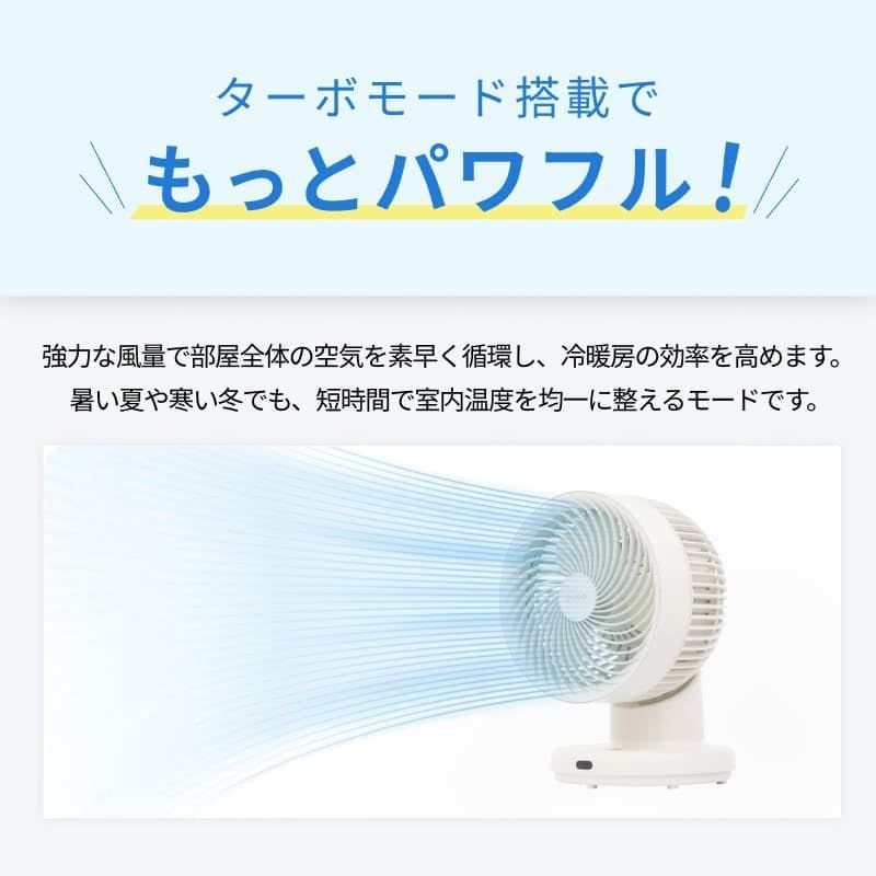 QUADS(クワッズ) コンパクト DC サーキュレーター 20畳 簡単分解 丸洗い 上下左右自動首振り 静音 風量13段階 節電 省エネ 空気循環 換気 PUREAIR ピュアエア クワッズ (グレー)e a63a1fdf