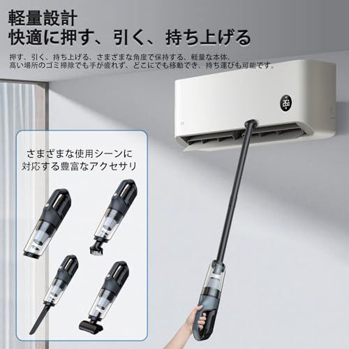 掃除機 コードレス Fochai【23000pa 強力吸引】5WAY 一人暮らし初のスティック電気掃除機 ハンディー クリーナー スティック 一クリーナー 5種類ノズル 軽量 Type-C充電式 HEPAフィルター多重濾過 布団用ブラシ付 低 fddb4cc9 掃除機 コードレス Fochai【23000pa 強力吸引】5WAY 一人暮らし初のスティック電気掃除機 ハンディー クリーナー スティック 一クリーナー 5種類ノズル 軽量 Type-C充電式 HEPAフィルター多重濾過 布団用ブラシ付 低 fddb4cc9