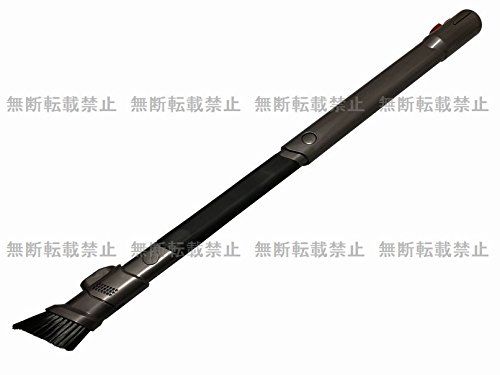 Dyson(ダイソン) Quick Release Flexi Crevice Tool 純正 フレキシブル隙間ノズル [並行輸入品]e d8c5035d