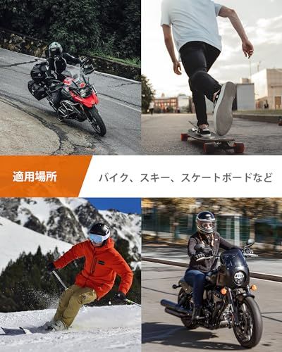 バイク プロテクター 脊椎 背中プロテクター 肩肘プロテクター CE規格 耐衝撃 通气性 五つセットe cf83e57f