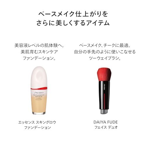 SHISEIDO メーキャップ エッセンス スキングロウ プライマー 30g SPF25 PA++ | 化粧下地 | リキッド状 | 無香料 | つや 保湿 毛穴カバー | 資生堂e f8f44edd