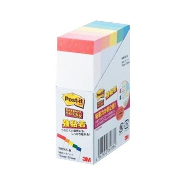 （まとめ） 住友スリーエム ポストイット(R) 強粘着シリーズ 500SS-R 白地に赤 オレンジ 黄 緑 青帯入 5個入 〔×10セット〕