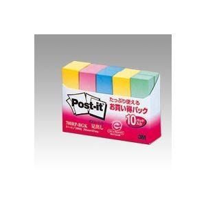 （まとめ） 住友スリーエム ポストイット(R) 10個入り 横15×縦50mm 700RP-BGK グラデーション混色 10個入 〔×5セット〕