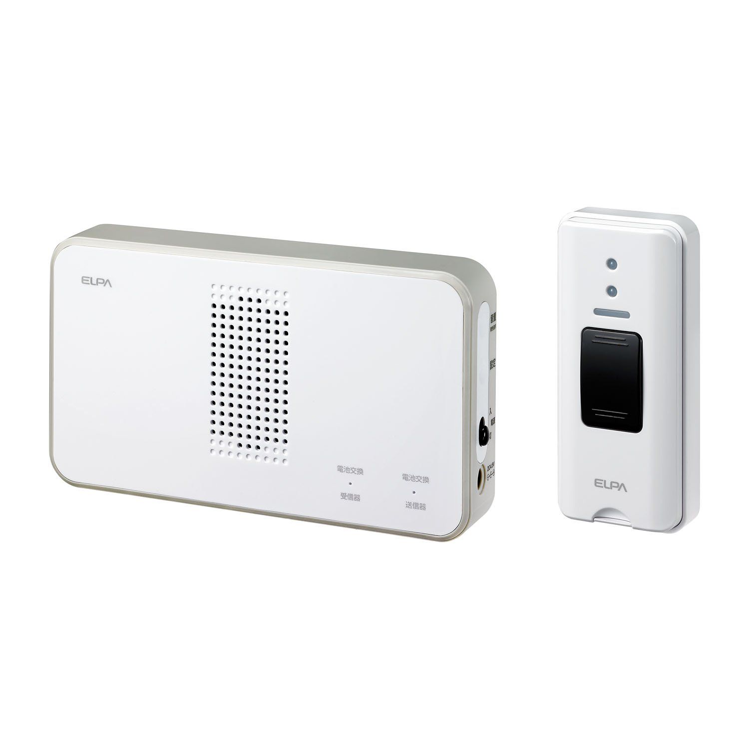 エルパ(ELPA) ワイヤレスチャイム押しボタンセット インターホン 工事不要 介護 無線 配線不要 EWS-S5030(沖縄・離島の方不可) b9bb518c