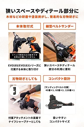 ブラックアンドデッカー(BLACK+DECKER) マルチツール用ディテールサンダーヘッド EDS183 【日本正規代理店品・き】(沖縄・離島の方不可) 5d8ef482 ブラックアンドデッカー(BLACK+DECKER) マルチツール用ディテールサンダーヘッド EDS183 【日本正規代理店品・き】(沖縄・離島の方不可) 5d8ef482