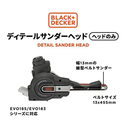 ブラックアンドデッカー(BLACK+DECKER) マルチツール用ディテールサンダーヘッド EDS183 【日本正規代理店品・き】(沖縄・離島の方不可) 5d8ef482 ブラックアンドデッカー(BLACK+DECKER) マルチツール用ディテールサンダーヘッド EDS183 【日本正規代理店品・き】(沖縄・離島の方不可) 5d8ef482