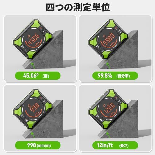 Huepar デジタル角度計 デジタルレベル 傾斜計 アングルメーター 水平器 レベルボックス LCDディスプレイ マグネット付き 小型 ミニ 日本語取説付小型 防水 防塵 AG2L(沖縄・離島の方不可) 5a610969