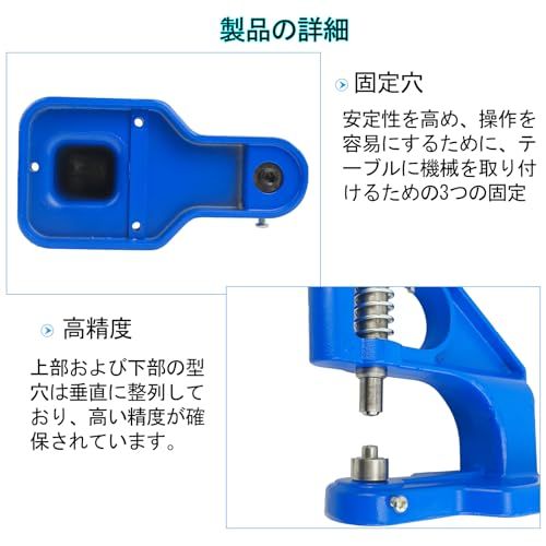 ハンドプレス機 3種類のダイ ホック打ち具 リベットマシン3000個のグロメット グロメット プレス機 目打ち ハトメ機 穴あけ機 モデル内径 6MM 10MM 12MM(沖縄・離島の方不可) f4008e81 ハンドプレス機 3種類のダイ ホック打ち具 リベットマシン3000個のグロメット グロメット プレス機 目打ち ハトメ機 穴あけ機 モデル内径 6MM 10MM 12MM(沖縄・離島の方不可) f4008e81
