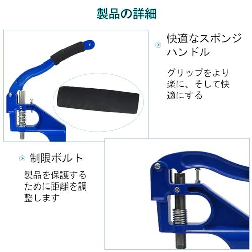 ハンドプレス機 3種類のダイ ホック打ち具 リベットマシン3000個のグロメット グロメット プレス機 目打ち ハトメ機 穴あけ機 モデル内径 6MM 10MM 12MM(沖縄・離島の方不可) f4008e81 ハンドプレス機 3種類のダイ ホック打ち具 リベットマシン3000個のグロメット グロメット プレス機 目打ち ハトメ機 穴あけ機 モデル内径 6MM 10MM 12MM(沖縄・離島の方不可) f4008e81