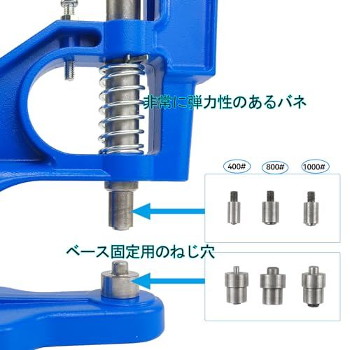 ハンドプレス機 3種類のダイ ホック打ち具 リベットマシン3000個のグロメット グロメット プレス機 目打ち ハトメ機 穴あけ機 モデル内径 6MM 10MM 12MM(沖縄・離島の方不可) f4008e81 ハンドプレス機 3種類のダイ ホック打ち具 リベットマシン3000個のグロメット グロメット プレス機 目打ち ハトメ機 穴あけ機 モデル内径 6MM 10MM 12MM(沖縄・離島の方不可) f4008e81
