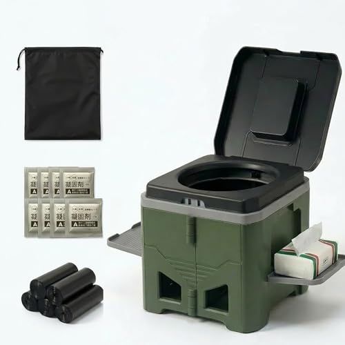 【1秒密閉・手を汚さない】携帯トイレ 簡易トイレ 災害用 ポータブルトイレ 折りたたみ式 防災グッズ 耐荷重150kg 持ち運びやすい 排便袋&凝固剤付き 1台3役 防災 アウトドア 非常用 (アーミーグリーン)(沖縄・離島の方不可) 874c1b41 4,811円