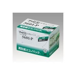 （まとめ） 住友スリーエム ポストイット(R) エコノパック(TM)製品シリーズ 20個入り 横12.5×縦75mm 5601-P ピンク 20個入 〔×3セット〕