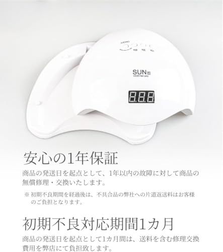 ジェルネイルスターターキット マグネットジェル カラージェル5色付き ネイルキット 初心者 向け 48W LEDライト付き ベース&トップコート マグネットネイル カラージェル ジェル セルフネイル プレゼント (E.スモーキーマグネットジェル 5色セ送料無料 ジェルネイルスターターキット マグネットジェル カラージェル5色付き ネイルキット 初心者 向け 48W LEDライト付き ベース&トップコート マグネットネイル カラージェル ジェル セルフネイル プレゼント (E.スモーキーマグネットジェル 5色セ送料無料