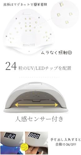 ジェルネイルスターターキット マグネットジェル カラージェル5色付き ネイルキット 初心者 向け 48W LEDライト付き ベース&トップコート マグネットネイル カラージェル ジェル セルフネイル プレゼント (E.スモーキーマグネットジェル 5色セ送料無料 ジェルネイルスターターキット マグネットジェル カラージェル5色付き ネイルキット 初心者 向け 48W LEDライト付き ベース&トップコート マグネットネイル カラージェル ジェル セルフネイル プレゼント (E.スモーキーマグネットジェル 5色セ送料無料