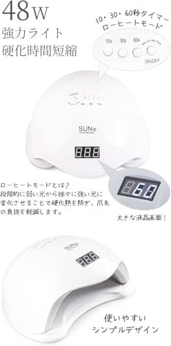 ジェルネイルスターターキット マグネットジェル カラージェル5色付き ネイルキット 初心者 向け 48W LEDライト付き ベース&トップコート マグネットネイル カラージェル ジェル セルフネイル プレゼント (E.スモーキーマグネットジェル 5色セ送料無料 ジェルネイルスターターキット マグネットジェル カラージェル5色付き ネイルキット 初心者 向け 48W LEDライト付き ベース&トップコート マグネットネイル カラージェル ジェル セルフネイル プレゼント (E.スモーキーマグネットジェル 5色セ送料無料