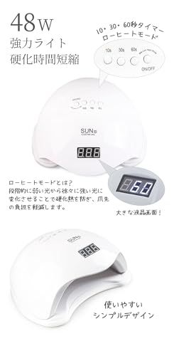 ジェルネイルスターターキット セラミックシリーズ マグネットジェル3色付き セラミックマグネットジェル ポリッシュタイプ 初心者 向け 48W LEDライト付き ベース&トップコート マグネットネイル カラージェル ジェル セルフネイル プレゼント送料無料 ジェルネイルスターターキット セラミックシリーズ マグネットジェル3色付き セラミックマグネットジェル ポリッシュタイプ 初心者 向け 48W LEDライト付き ベース&トップコート マグネットネイル カラージェル ジェル セルフネイル プレゼント送料無料