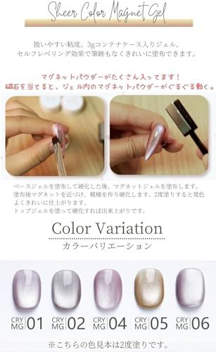 ジェルネイルスターターキット マグネットジェル カラージェル5色付き ネイルキット 初心者 向け 48W LEDライト付き ベース&トップコート マグネットネイル カラージェル ジェル セルフネイル プレゼント (E.スモーキーマグネットジェル 5色セ送料無料 ジェルネイルスターターキット マグネットジェル カラージェル5色付き ネイルキット 初心者 向け 48W LEDライト付き ベース&トップコート マグネットネイル カラージェル ジェル セルフネイル プレゼント (E.スモーキーマグネットジェル 5色セ送料無料