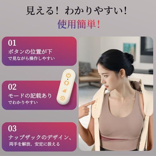 arboleaf ネックケア 首・肩・腰・背中・太もも リラクゼーション器 ネックリラックス 温熱機能 コードレス USB充電式 強度調節 静音 長さ調節可能 洗える布カバー 軽量 操作簡単 母の日 父の日 記念日 誕生日 プレゼント お祝い ギフト 送料無料
