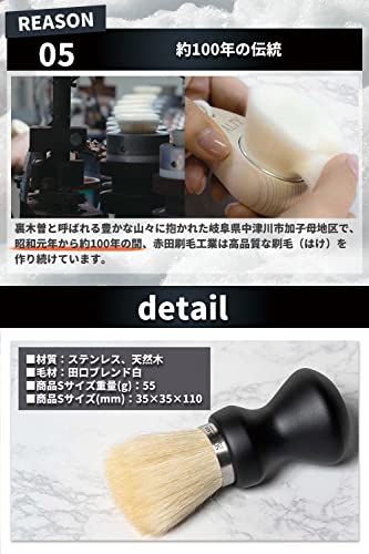 【SOU AKADA】 シルクホイップブラシ ふわっふわっな泡ができる シェービング サイズ 日本製 洗顔用 にも (S, ホワイト)送料無料 【SOU AKADA】 シルクホイップブラシ ふわっふわっな泡ができる シェービング サイズ 日本製 洗顔用 にも (S, ホワイト)送料無料