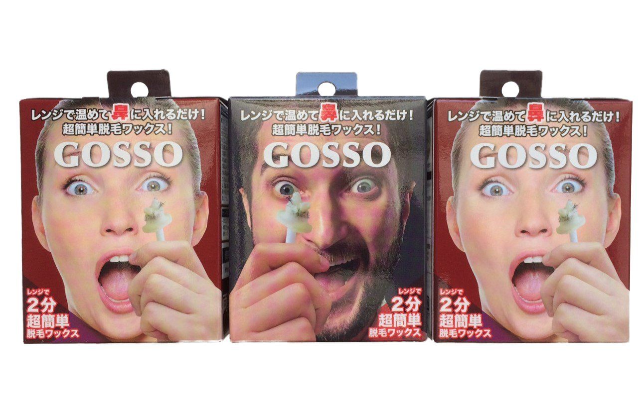 GOSSO ゴッソ ブラジリアンワックス鼻毛脱毛セット(3個セット)送料無料 GOSSO ゴッソ ブラジリアンワックス鼻毛脱毛セット(3個セット)送料無料