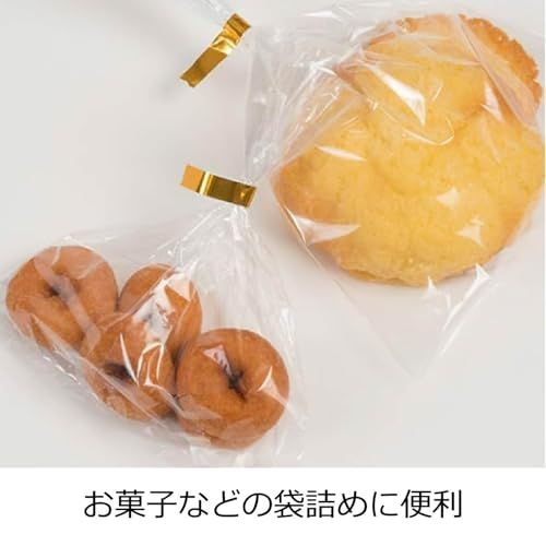 ニチバン バッグシーラー ホワイト W71mm×H150mm×L230mm BS2200W送料無料