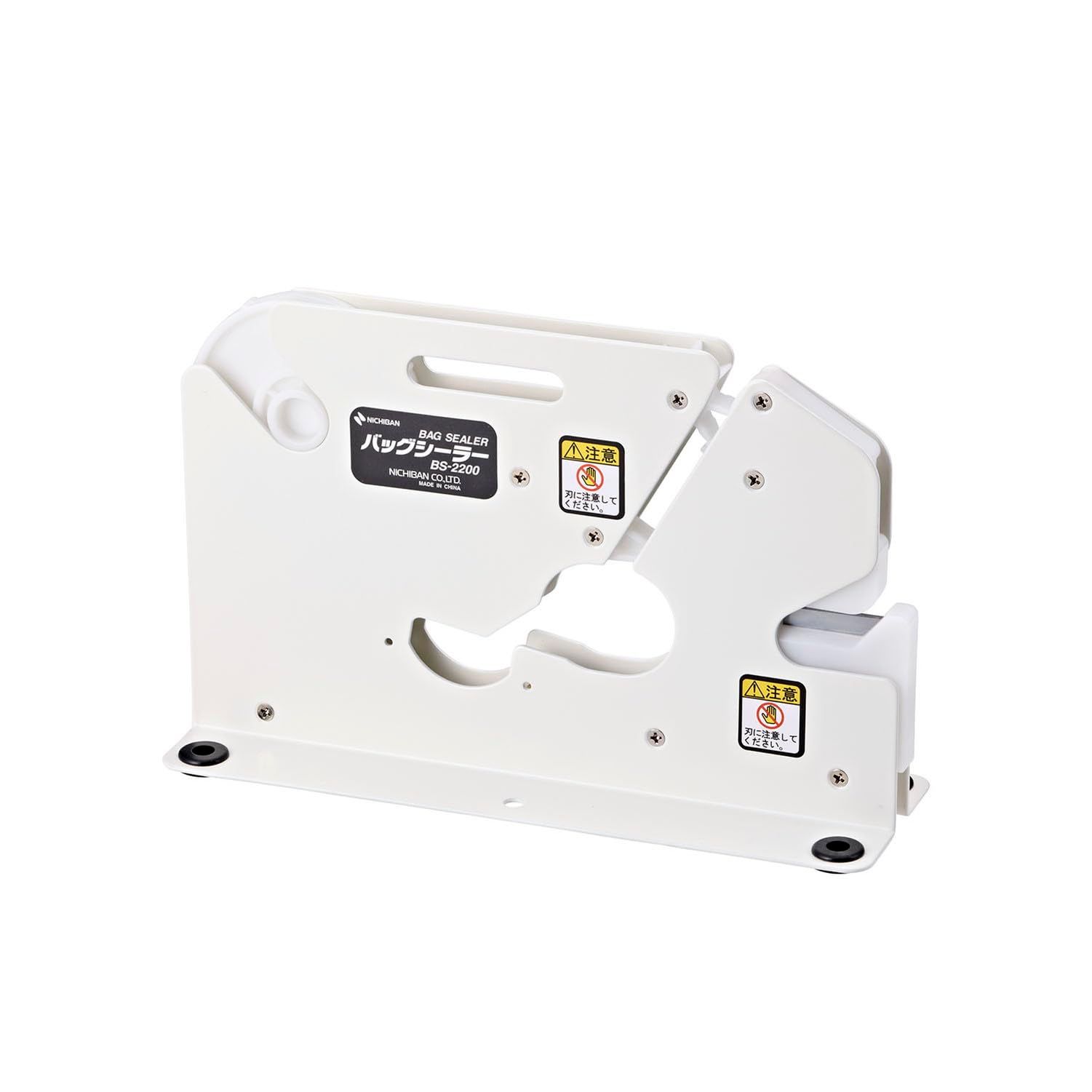 ニチバン バッグシーラー ホワイト W71mm×H150mm×L230mm BS2200W送料無料