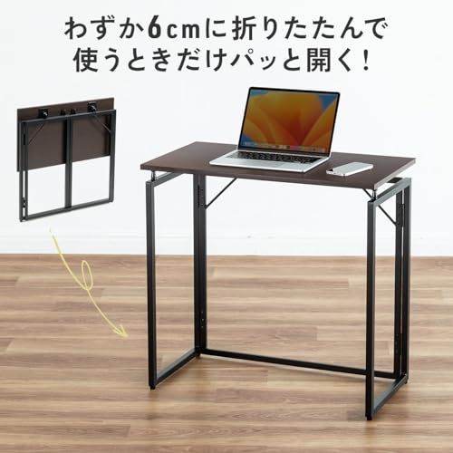 サンワダイレクト 折りたたみデスク コンパクト 幅73×奥行40×高さ70cm 耐荷重20? パソコンデスク 折り畳みテーブル ブラック 100-DESKH075BK送料無料